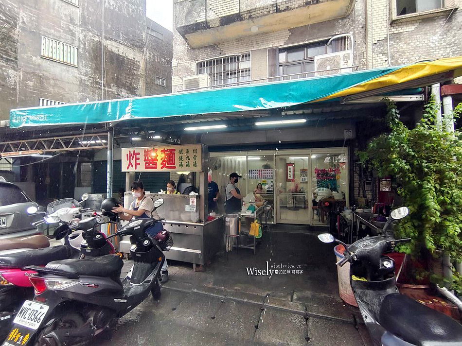 農權路炸醬麵︱宜蘭銅板美食炸醬麵老字號，大推雙醬麵餛飩湯