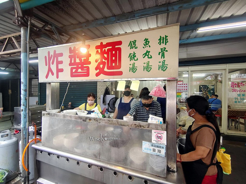 農權路炸醬麵︱宜蘭銅板美食炸醬麵老字號，大推雙醬麵餛飩湯