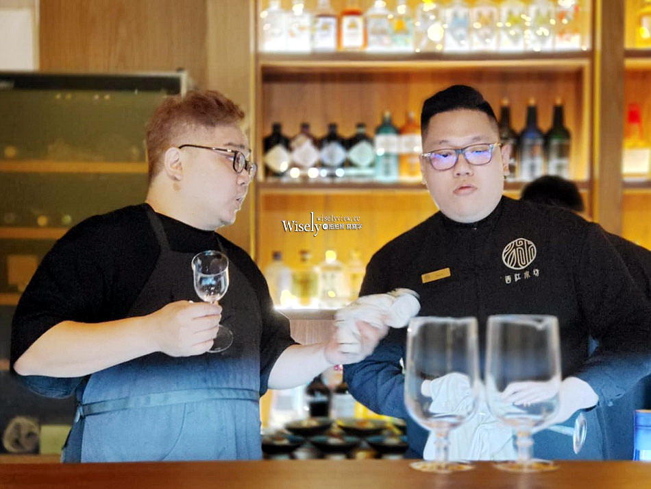 宜蘭礁溪 西江水坊 茶室餐酒館｜《茶香饗宴》x《茶香調酒》｜兩週年來找茶客座