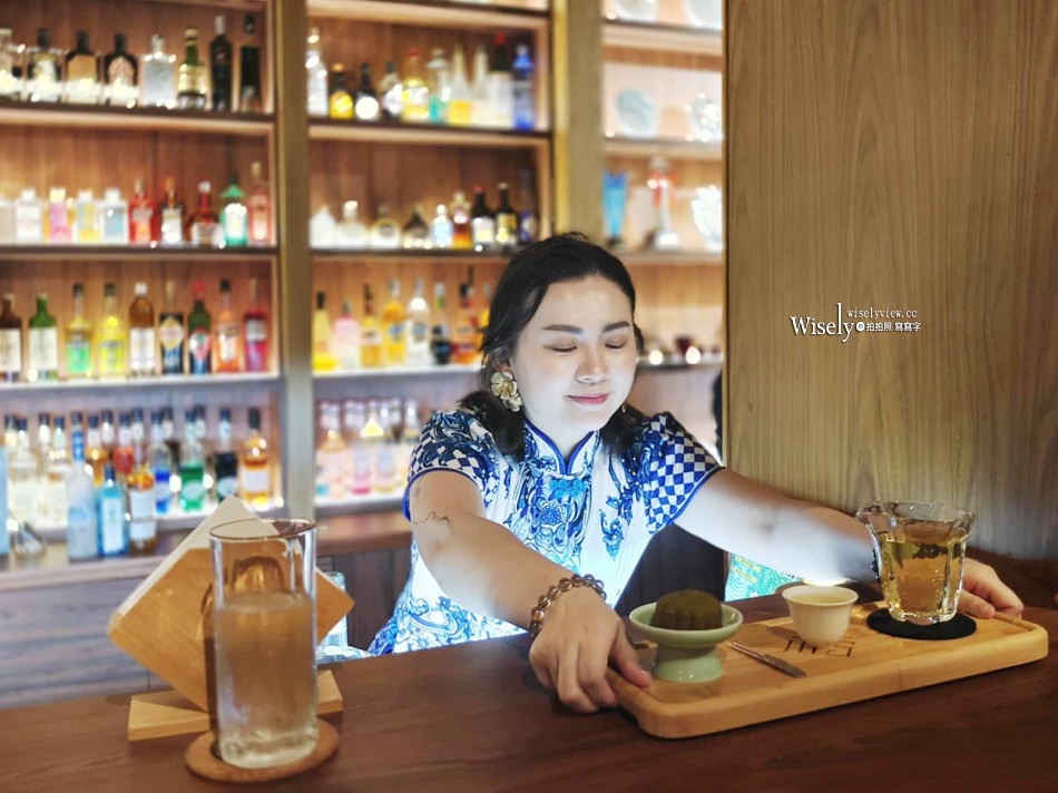 宜蘭礁溪 西江水坊 茶室餐酒館｜《茶香饗宴》x《茶香調酒》｜兩週年來找茶客座