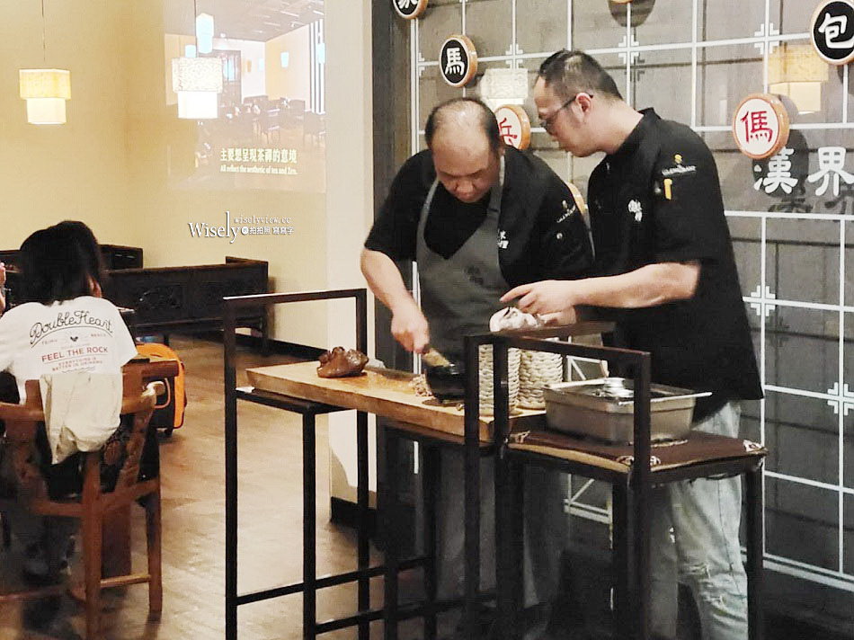 宜蘭礁溪 西江水坊 茶室餐酒館｜《茶香饗宴》x《茶香調酒》｜兩週年來找茶客座