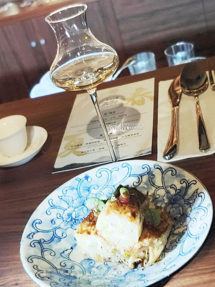 宜蘭礁溪 西江水坊 茶室餐酒館｜《茶香饗宴》x《茶香調酒》｜兩週年來找茶客座