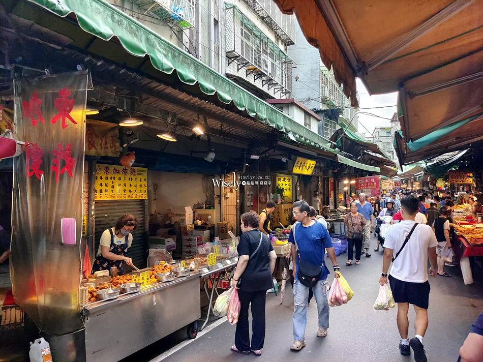 東加炸雞 民享店︱新北永和智光黃昏市場︱20元起午間限定人氣美食