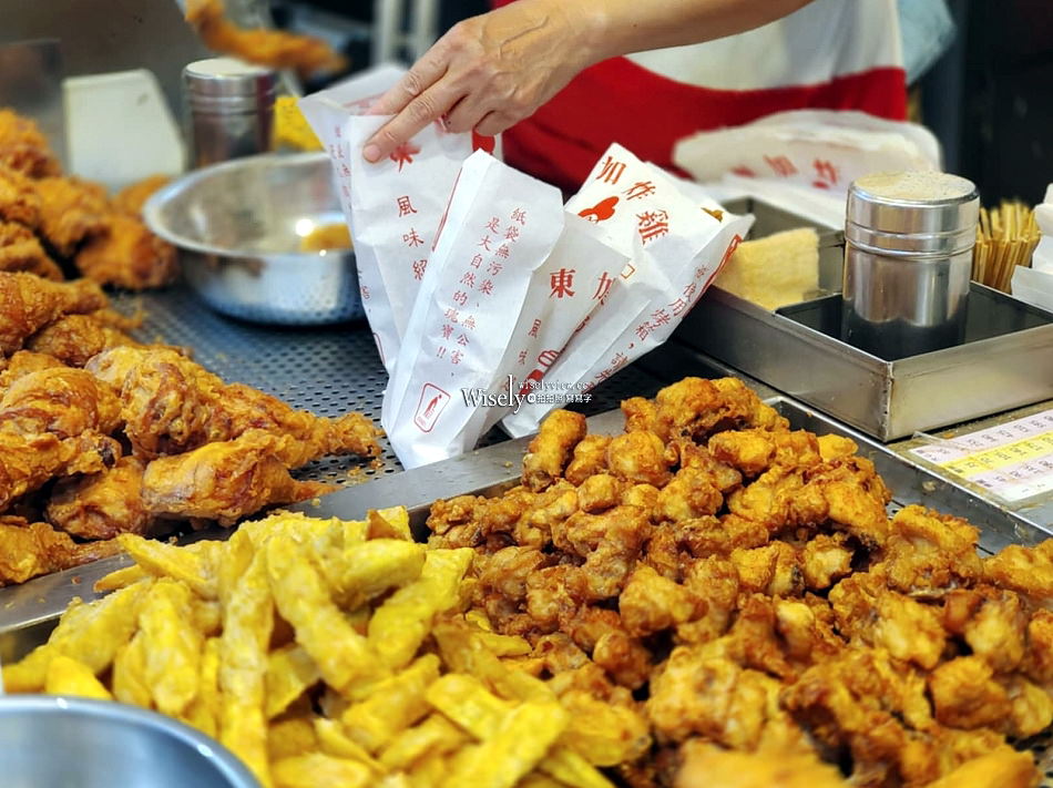 東加炸雞 民享店︱新北永和智光黃昏市場︱20元起午間限定人氣美食