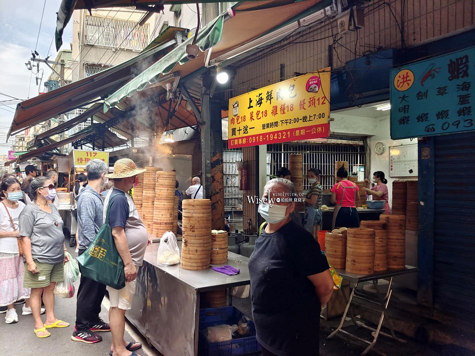 智光上海鮮肉包︱新北永和智光黃昏市場美食︱老麵口味買十送一