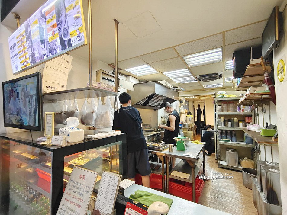 Spyci私宅咖哩炸雞店︱南洋風香料辣醬，一周營業三天︱捷運景美站美食
