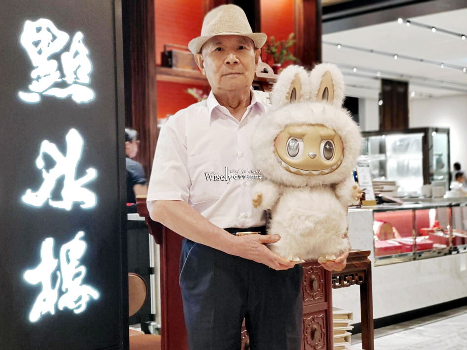點水樓 復興店︱夏之旬味2025︱鰻滿心意＆閏月豬腳添福︱捷運忠孝復興站