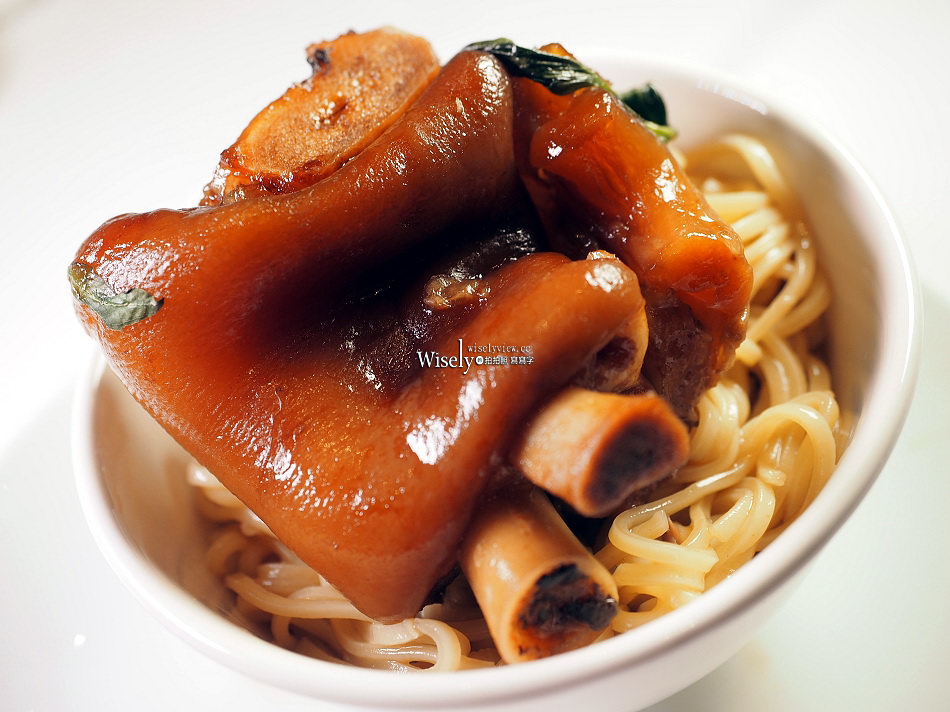 點水樓 復興店︱夏之旬味2025︱鰻滿心意＆閏月豬腳添福︱捷運忠孝復興站