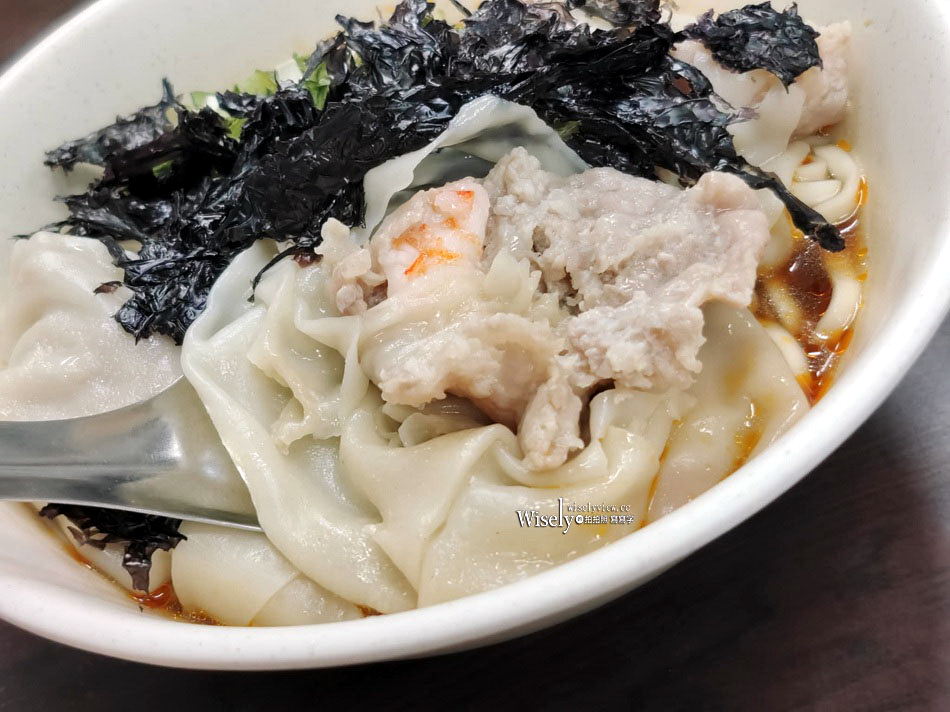 吉祥餛飩麵食館︱捷運忠孝新生站︱八德資訊商圈：台北科技大學&光華商場