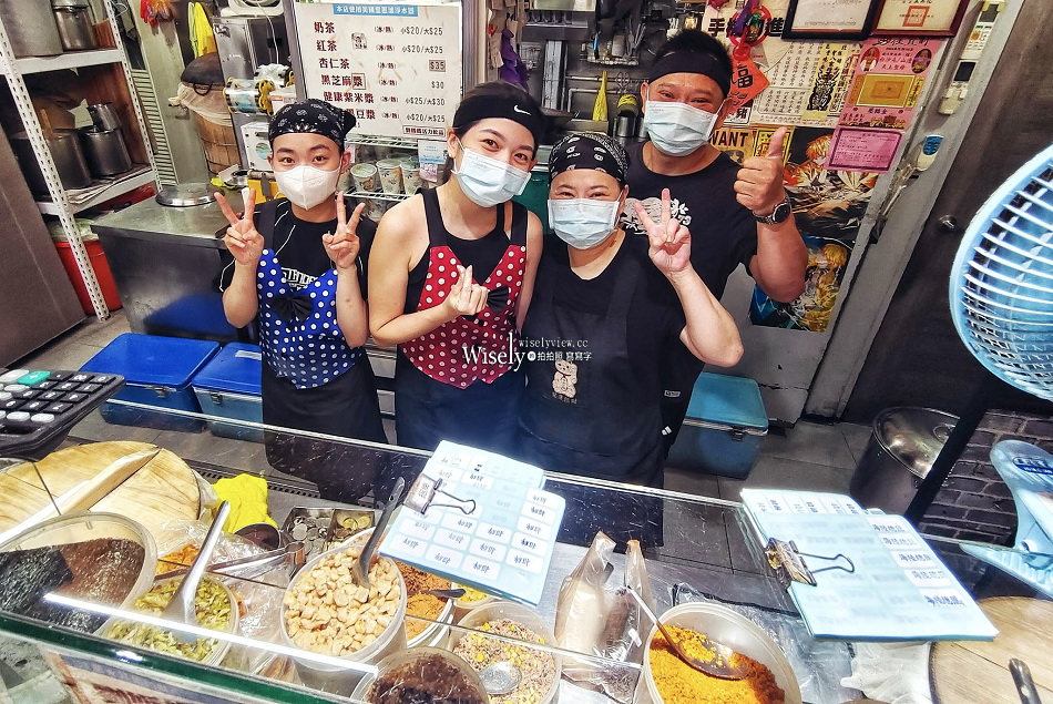 台北 劉媽媽飯糰︱多項口味混柴白米可加辣，捷運古亭站美食