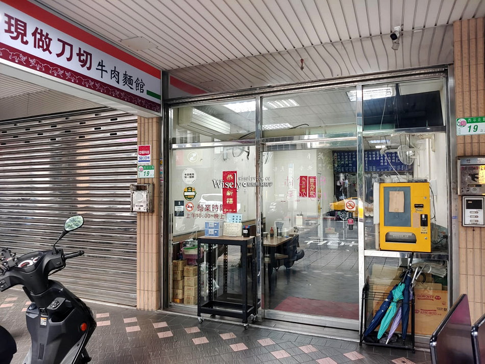 美濃現做刀切牛肉麵︱台北鄭州路塔城街原始老店︱捷運北門站美食