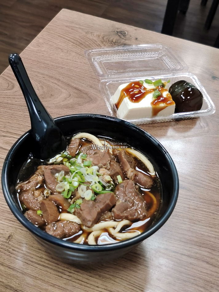 美濃現做刀切牛肉麵︱台北鄭州路塔城街原始老店︱捷運北門站美食