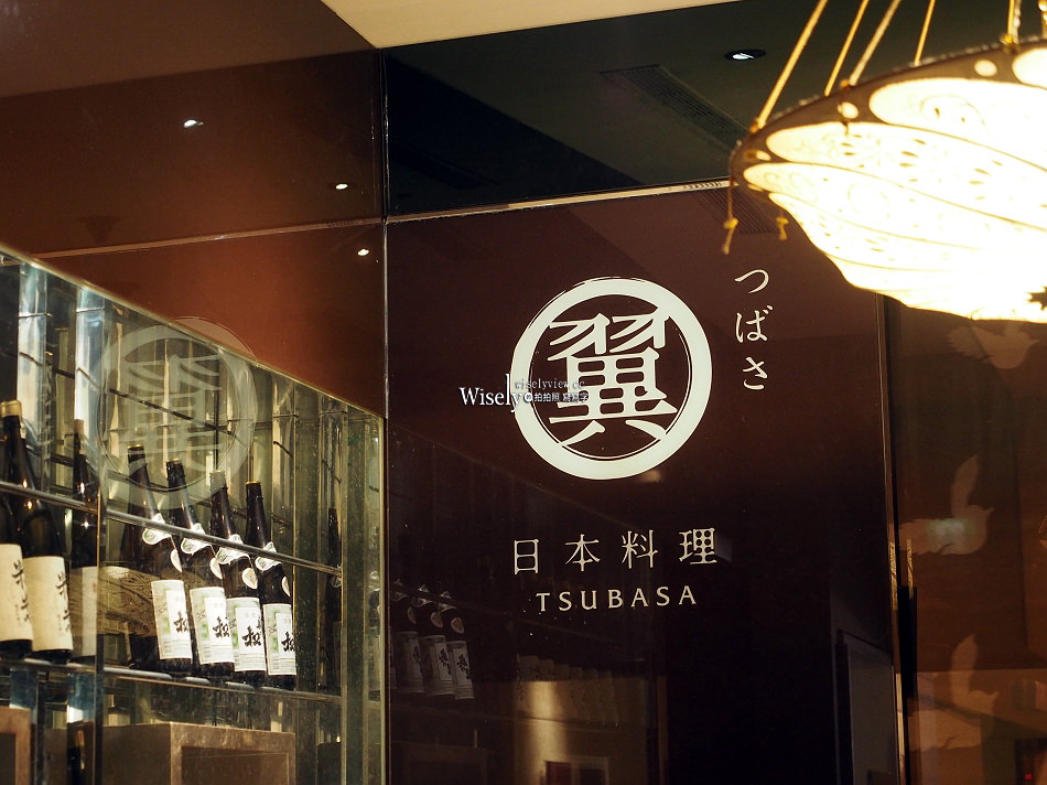 桃園 尊爵天際大飯店︱TSUBASA翼 日本料理︱(自慢.定番)假日親子套餐 桃園 尊爵天際大飯店︱TSUBASA翼 日本料理︱(自慢.定番)假日親子套餐