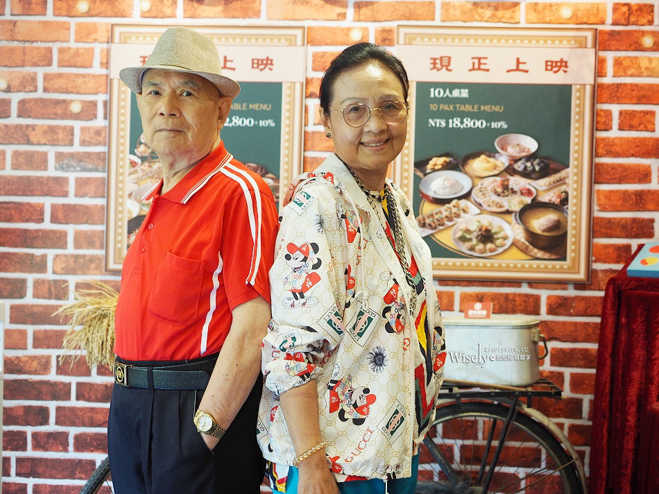 台北福華 蓬萊邨︱國際獲獎佳餚＆招牌私房台菜︱陳冠閔主廚手路料理