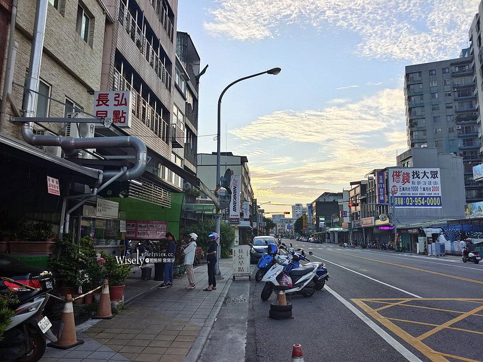 宜蘭長弘早點 新址︱水煎包、蔥油餅與燒餅,泰山路排隊美食 宜蘭長弘早點 新址︱水煎包、蔥油餅與燒餅,泰山路排隊美食