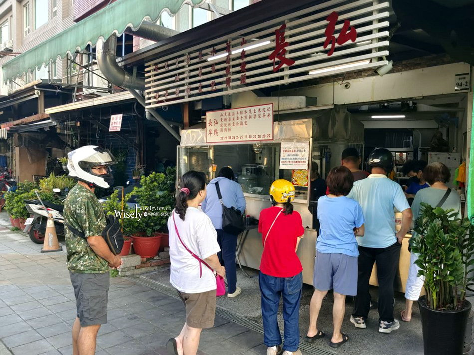 宜蘭長弘早點 新址︱水煎包、蔥油餅與燒餅,泰山路排隊美食 宜蘭長弘早點 新址︱水煎包、蔥油餅與燒餅,泰山路排隊美食