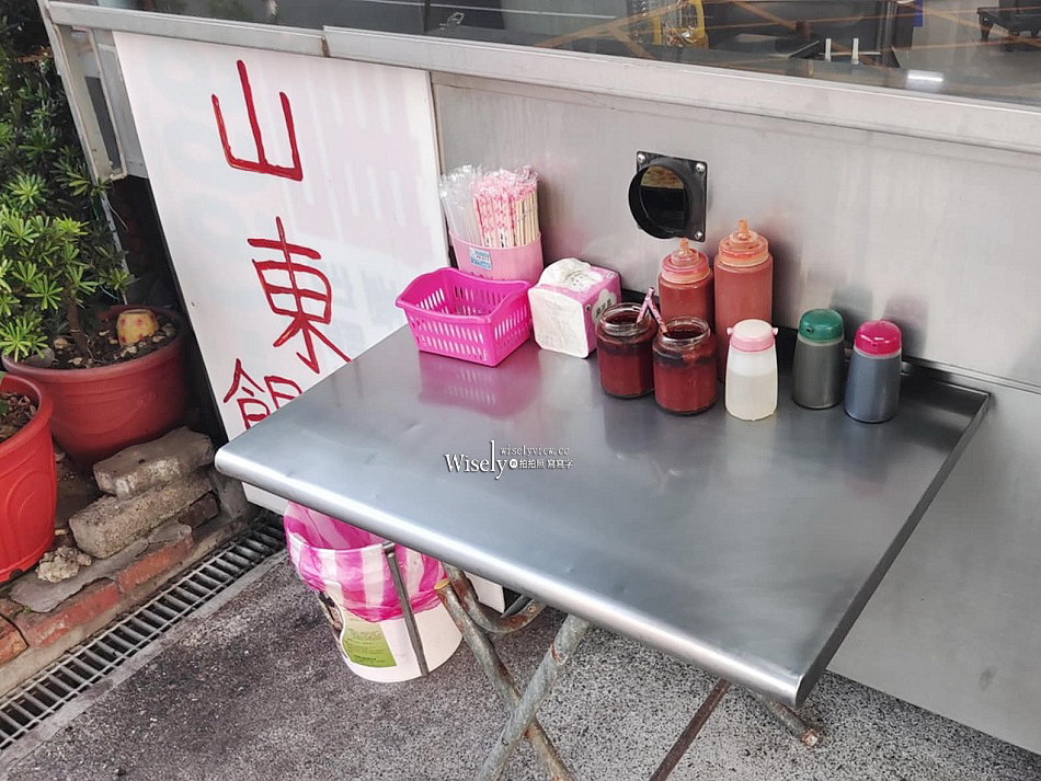 宜蘭長弘早點 新址︱水煎包、蔥油餅與燒餅,泰山路排隊美食 宜蘭長弘早點 新址︱水煎包、蔥油餅與燒餅,泰山路排隊美食