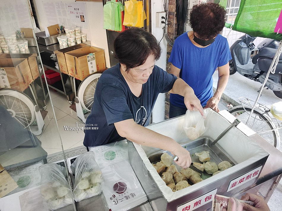 宜蘭長弘早點 新址︱水煎包、蔥油餅與燒餅，泰山路排隊美食