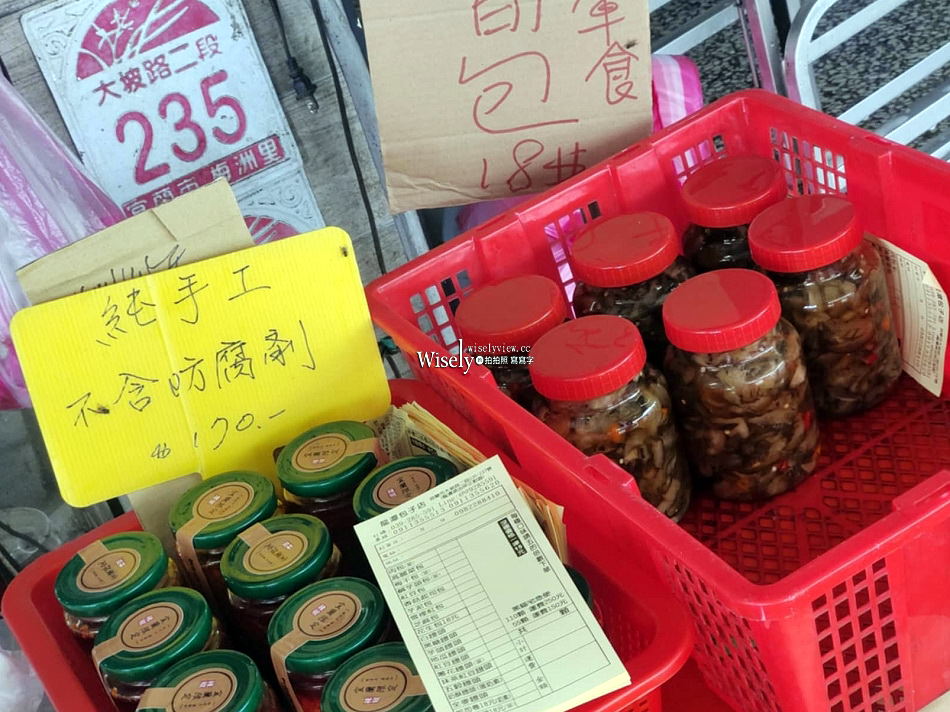 龍潭包子店︱宜蘭礁溪美食均一價15元,多口味推薦密封宅配資訊 龍潭包子店︱宜蘭礁溪美食均一價15元,多口味推薦密封宅配資訊