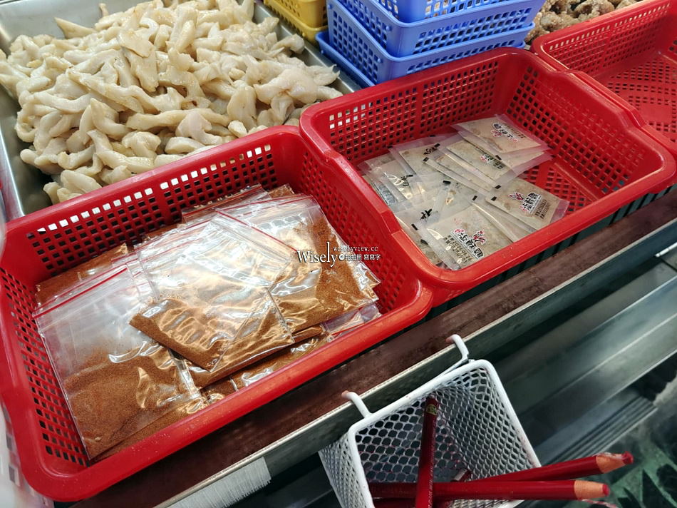 炸雞世家林森店︱台北南西商圈林森北路便宜炸物，從下午賣到凌晨宵夜