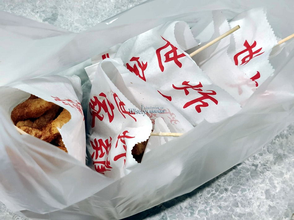 炸雞世家林森店︱台北南西商圈林森北路便宜炸物，從下午賣到凌晨宵夜