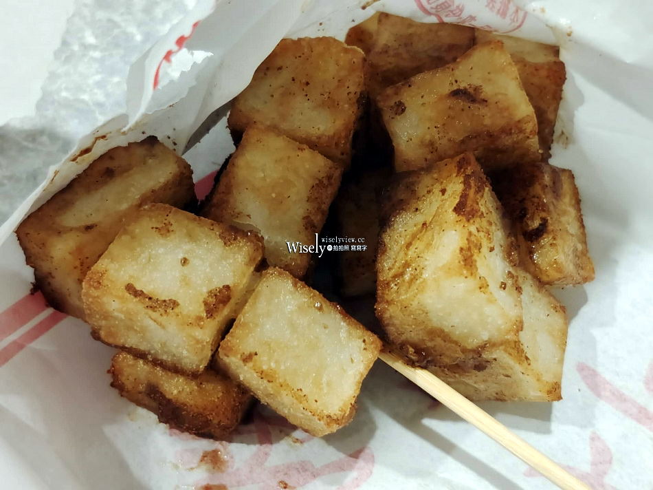 炸雞世家林森店︱台北南西商圈林森北路便宜炸物，從下午賣到凌晨宵夜