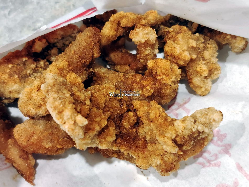 炸雞世家林森店︱台北南西商圈林森北路便宜炸物，從下午賣到凌晨宵夜