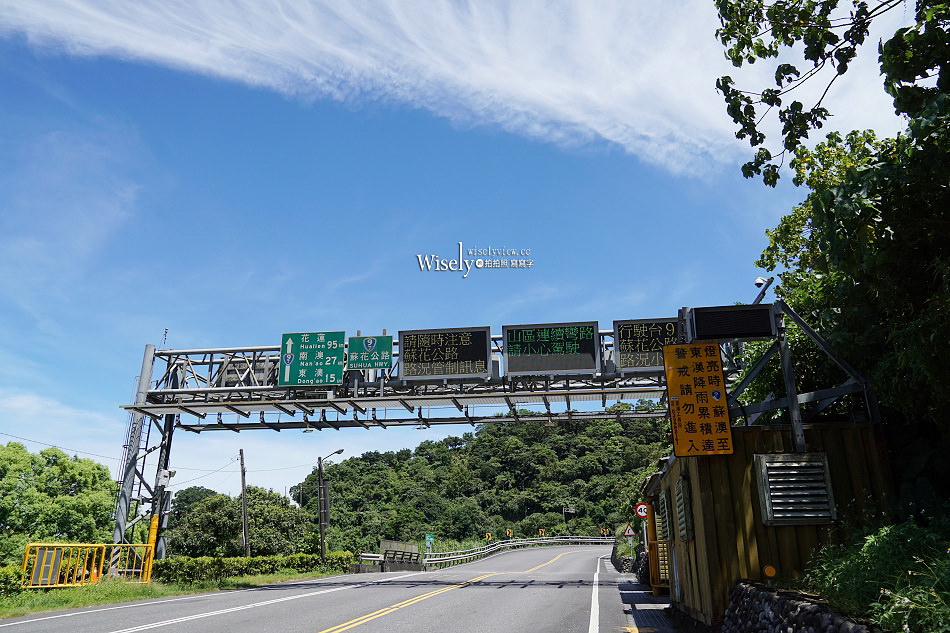 宜蘭景點 南方澳觀景台︱蘇澳必訪海景︱台9丁舊蘇花公路交通指南