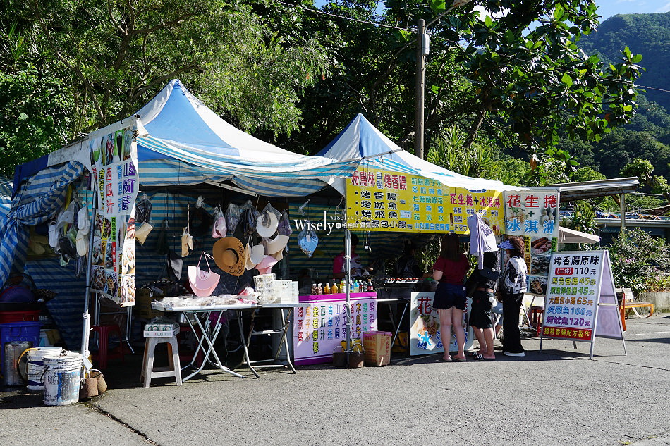 宜蘭 東澳粉鳥林秘境︱台版淨土之濱美景︱蘇澳烏石鼻僻靜漁港︱交通資訊