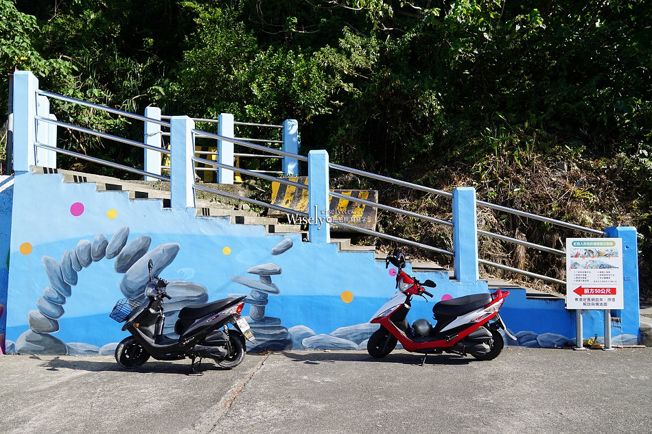 宜蘭 東澳粉鳥林秘境︱台版淨土之濱美景︱蘇澳烏石鼻僻靜漁港︱交通資訊