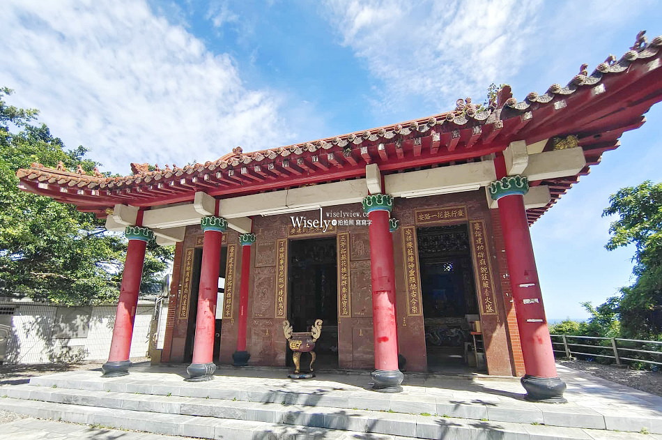 宜蘭景點 蘇澳烏石鼻瞭望台︱廣濶絕美海景宛如身處異國︱交通行程攻略