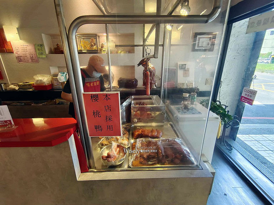 宜蘭市 鴨米港式燒臘便當︱選用宜蘭櫻桃鴨，三寶飯與叉燒好吃