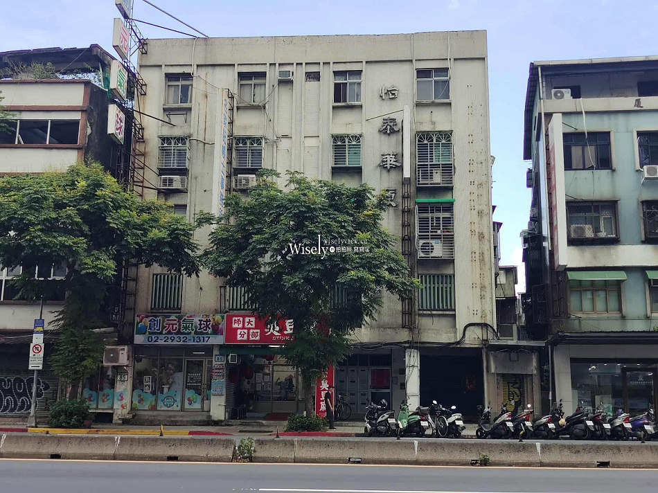 寶島肉圓店︱台北景美 蒸炸雙絕北斗肉圓︱捷運萬隆站美食