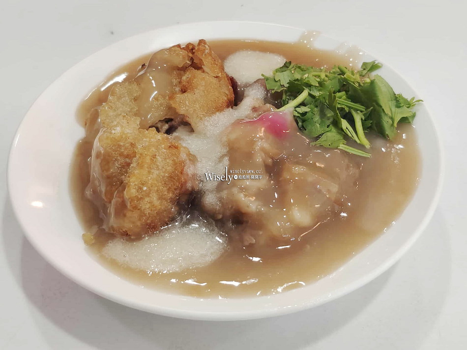 寶島肉圓店︱台北景美 蒸炸雙絕北斗肉圓︱捷運萬隆站美食