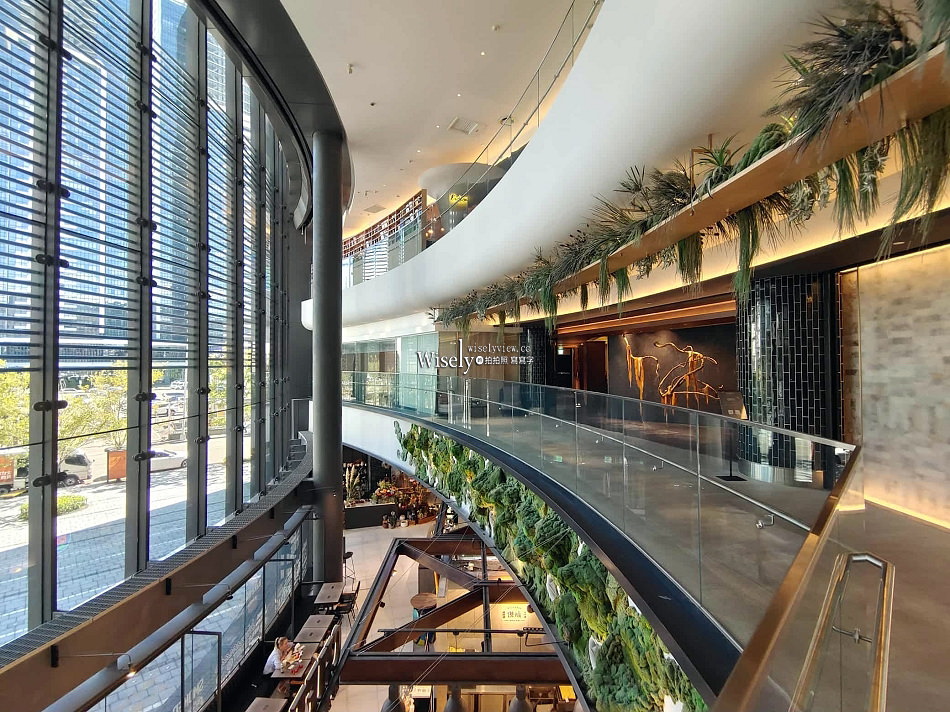 POKE Lee 夏威夷丼飯 (春大直店)︱健康養生輕食沙拉飯︱捷運劍南路站