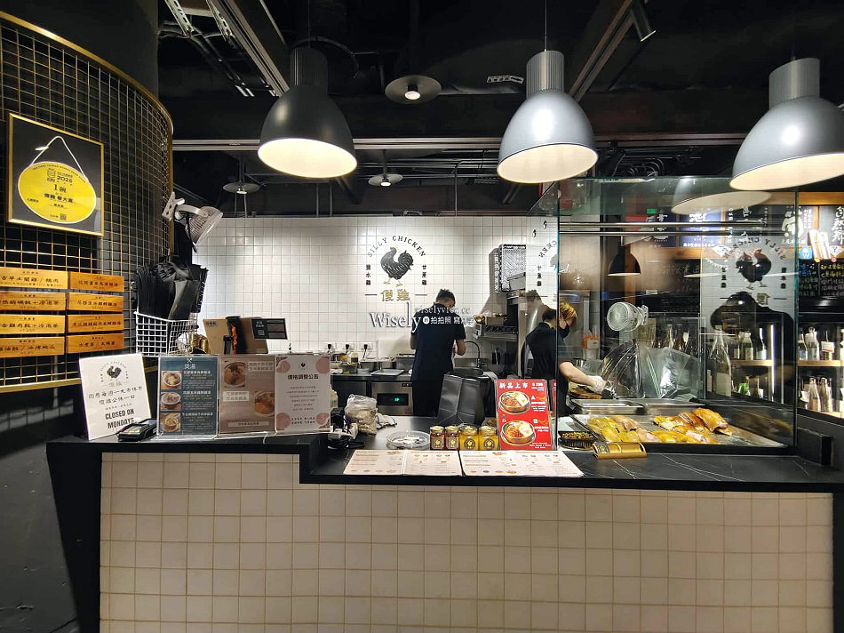 POKE Lee 夏威夷丼飯 (春大直店)︱健康養生輕食沙拉飯︱捷運劍南路站