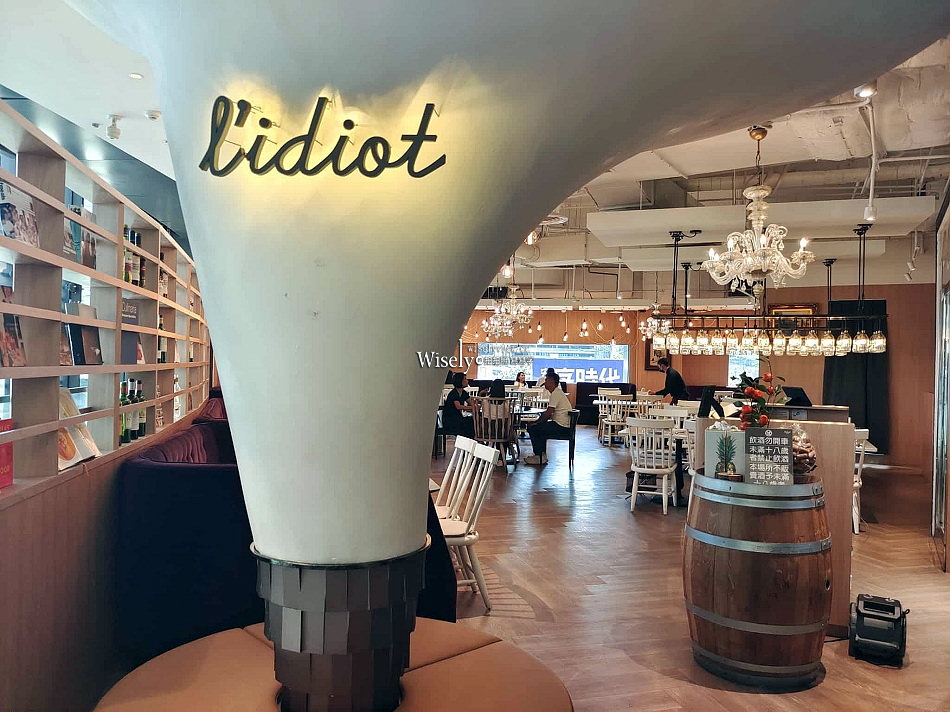 POKE Lee 夏威夷丼飯 (春大直店)︱健康養生輕食沙拉飯︱捷運劍南路站