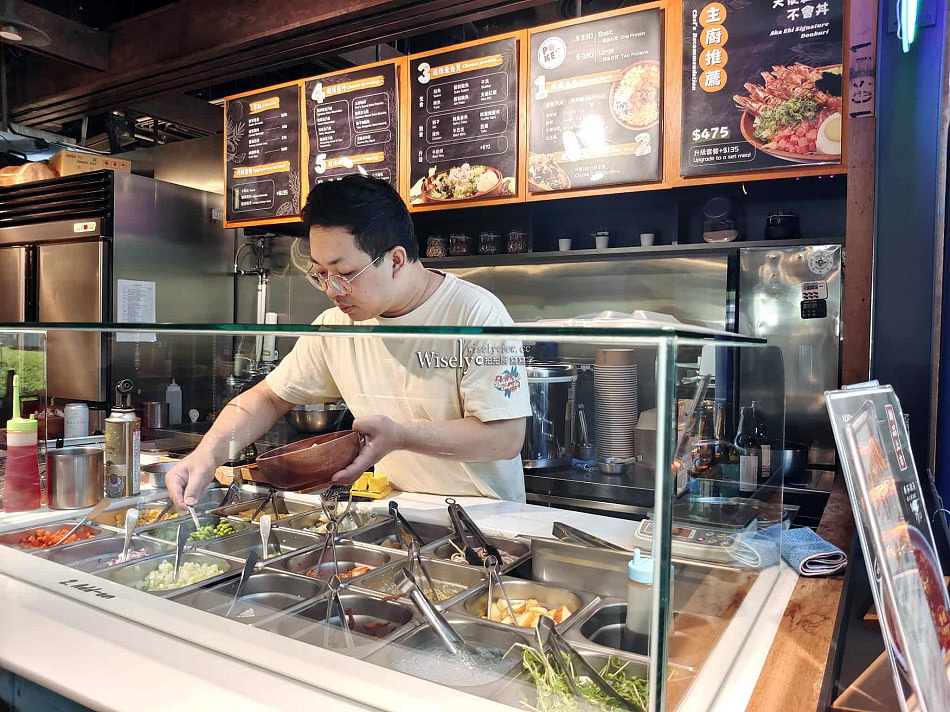 POKE Lee 夏威夷丼飯 (春大直店)︱健康養生輕食沙拉飯︱捷運劍南路站