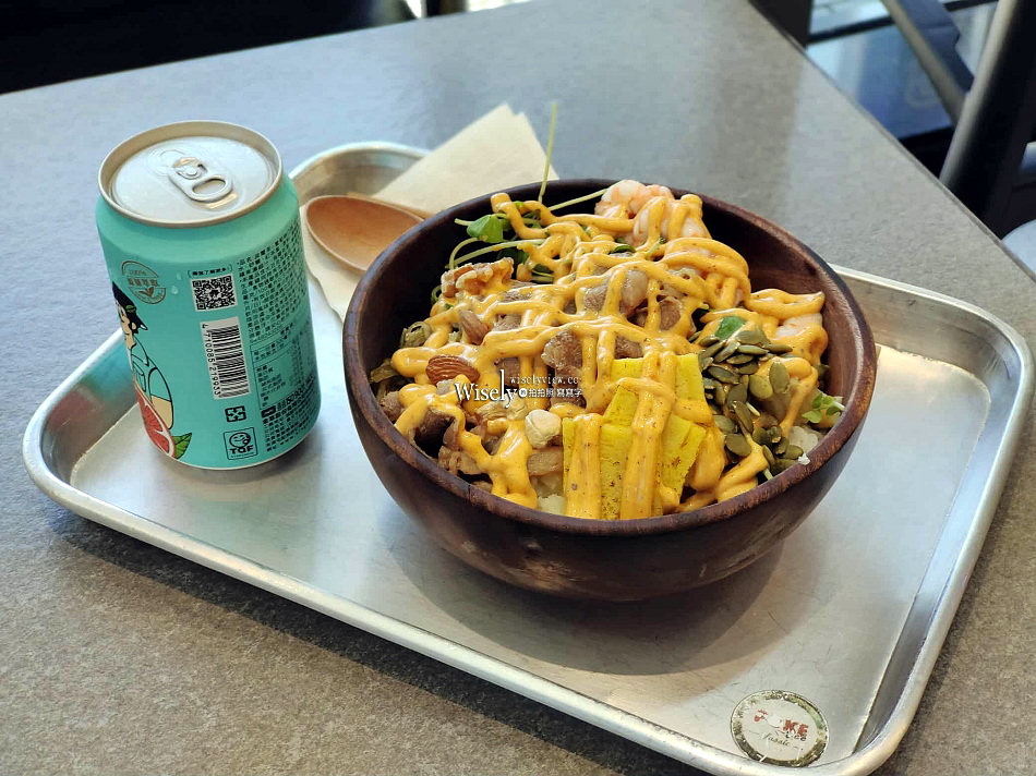 POKE Lee 夏威夷丼飯 (春大直店)︱健康養生輕食沙拉飯︱捷運劍南路站