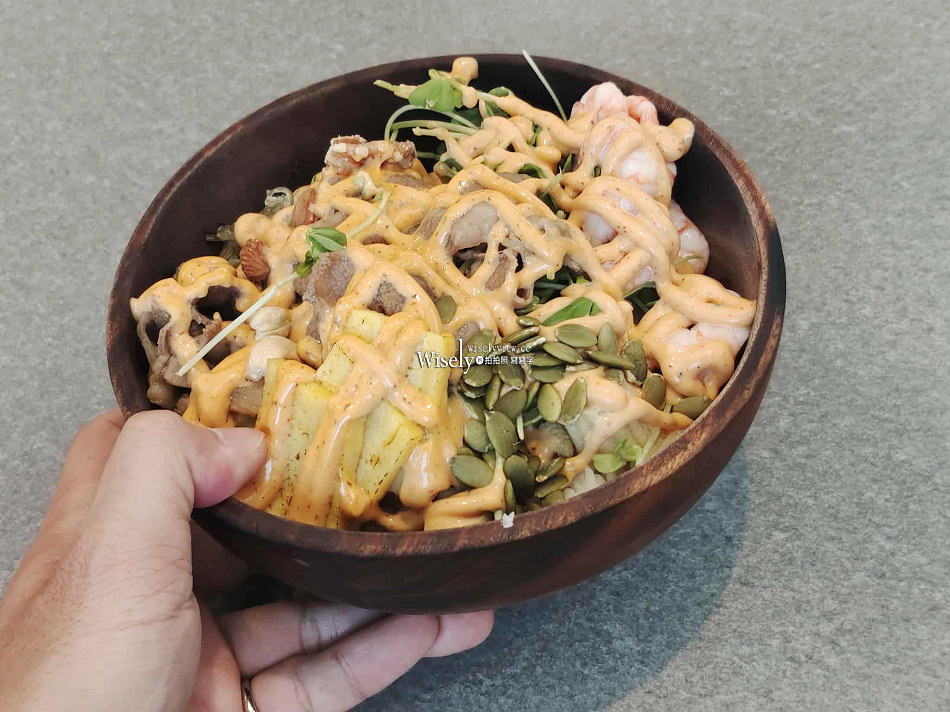 POKE Lee 夏威夷丼飯 (春大直店)︱健康養生輕食沙拉飯︱捷運劍南路站