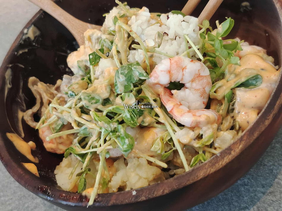 POKE Lee 夏威夷丼飯 (春大直店)︱健康養生輕食沙拉飯︱捷運劍南路站