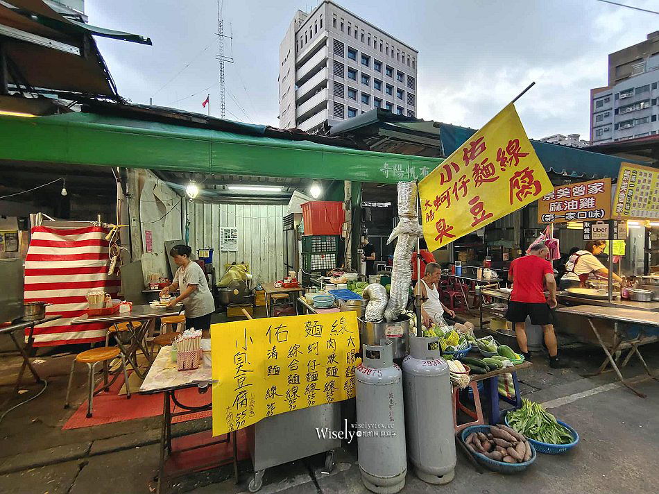 台北文山 小佑麵線臭豆腐︱景美夜市好吃麵線推薦︱捷運景美站美食 台北文山 小佑麵線臭豆腐︱景美夜市好吃麵線推薦︱捷運景美站美食