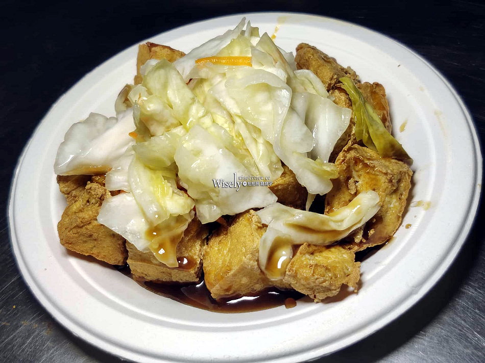 蘭陽臭豆腐麵線︱宜蘭礁溪關天宮︱師承板橋油庫口︱下午到深夜銅板小吃