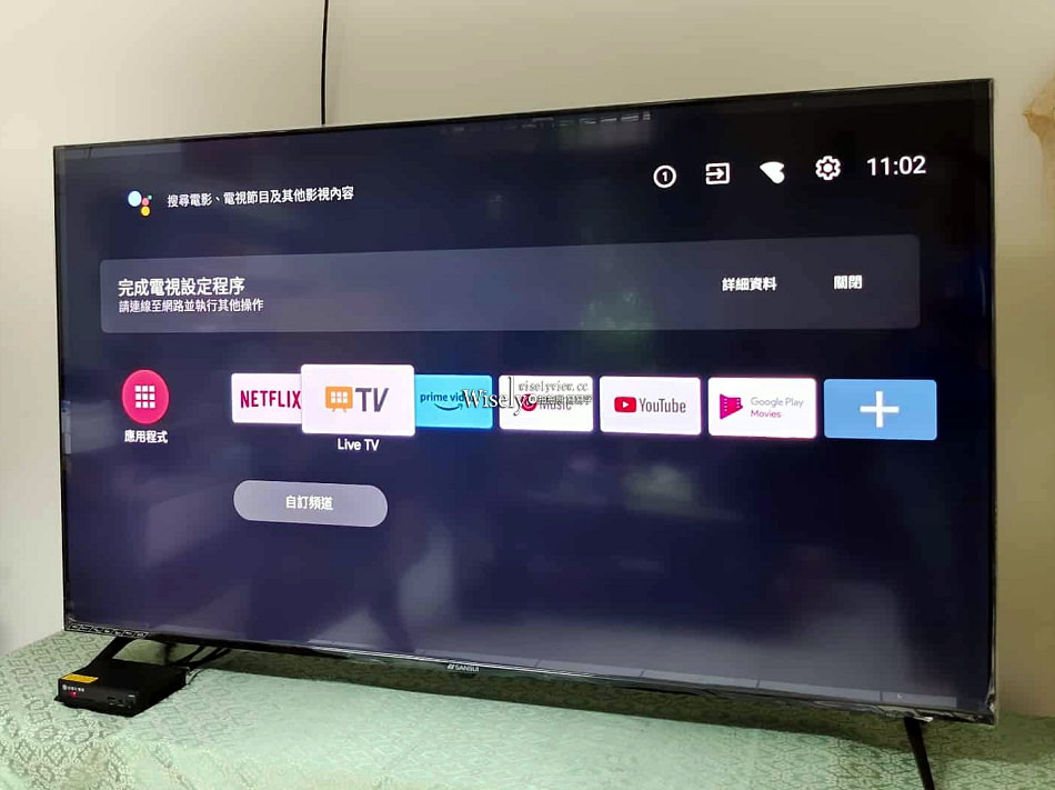 蘭陽臭豆腐麵線︱宜蘭礁溪關天宮︱師承板橋油庫口︱下午到深夜銅板小吃