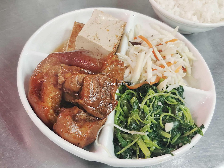 台北水源市場 來來滷肉飯︱南部口味知高飯虱目魚湯︱捷運公館站美食