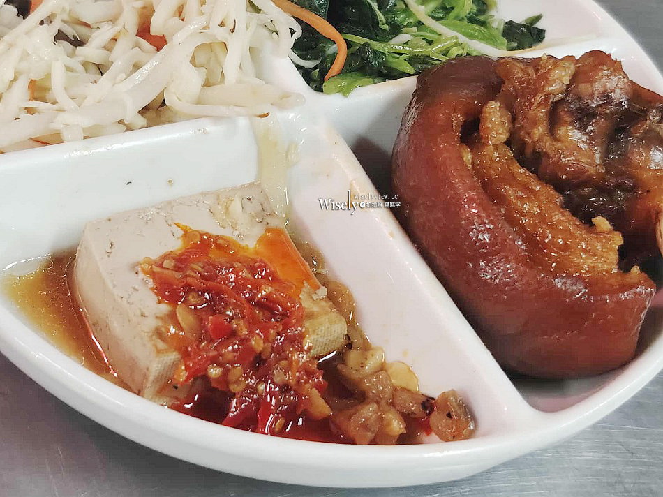 台北水源市場 來來滷肉飯︱南部口味知高飯虱目魚湯︱捷運公館站美食