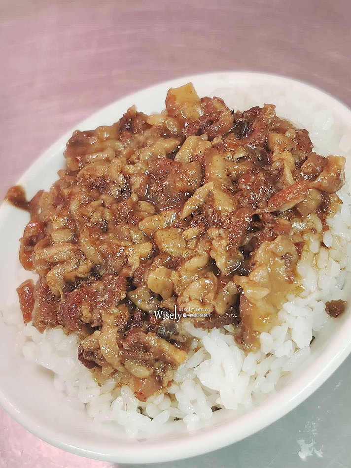 台北水源市場 來來滷肉飯︱南部口味知高飯虱目魚湯︱捷運公館站美食
