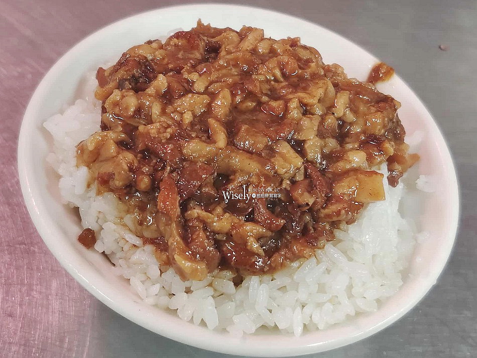 台北水源市場 來來滷肉飯︱南部口味知高飯虱目魚湯︱捷運公館站美食