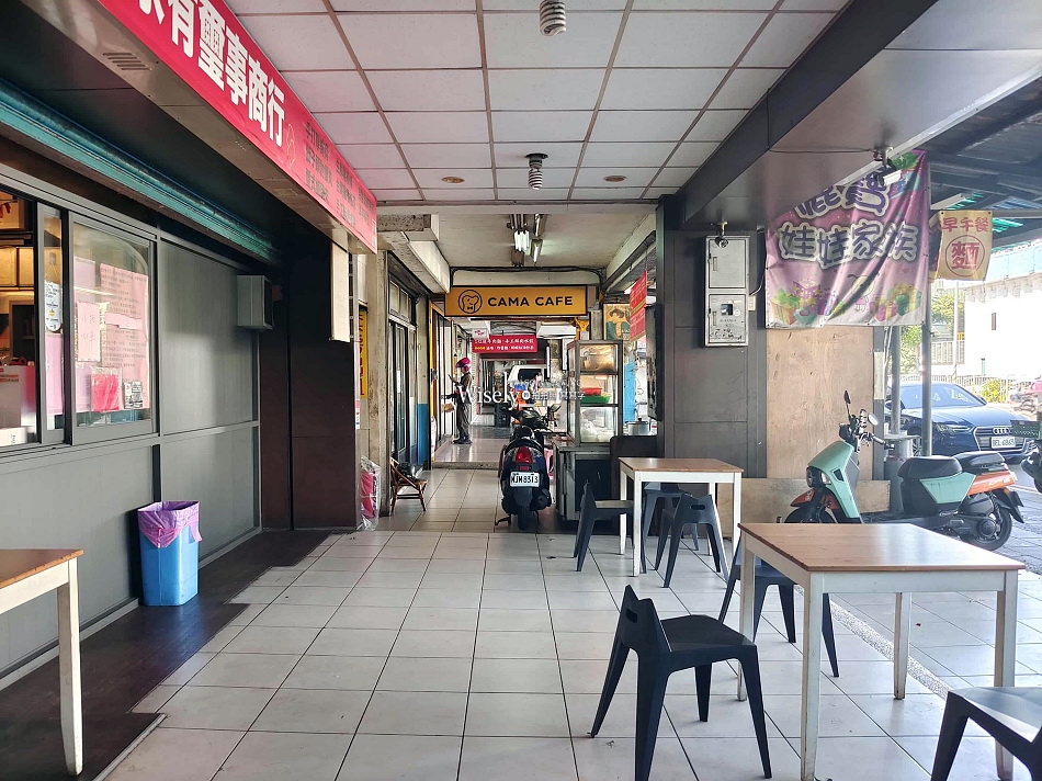 家有璽事.排骨吐司︱原秀朗橋下早午餐︱近新店裕隆城︱捷運七張站