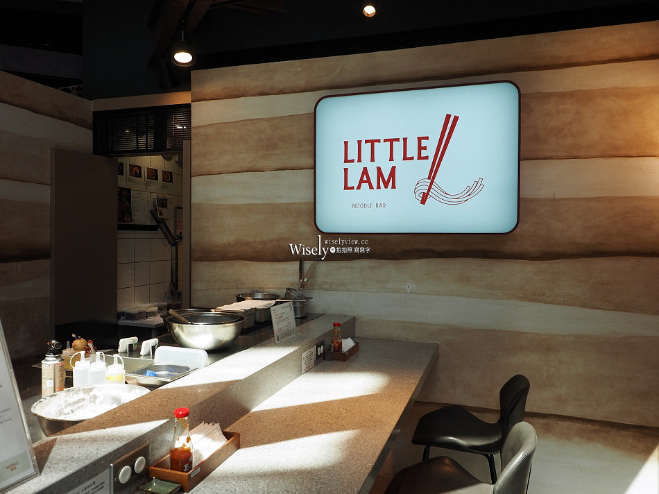 台北春大直︱Little Lam Noodle Bar︱順化香辣牛肉麵︱2025年500碗推薦